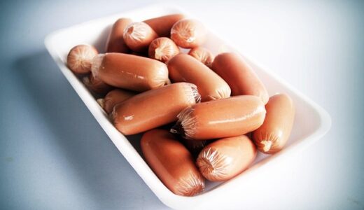 meat packaging