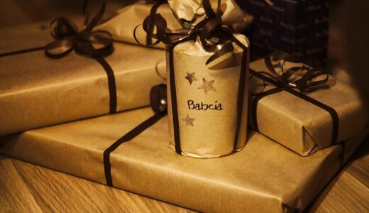 personalized box packaging