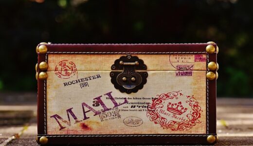 mailer box