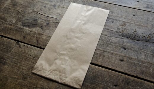 eco friendly food packaging