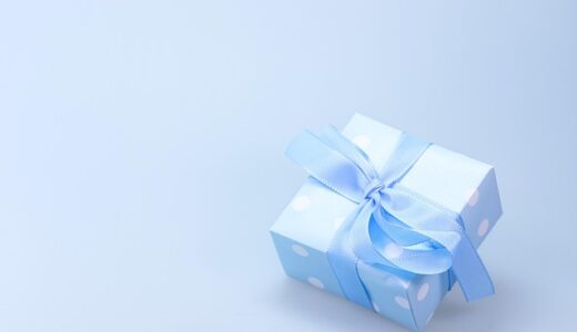 reusable packaging