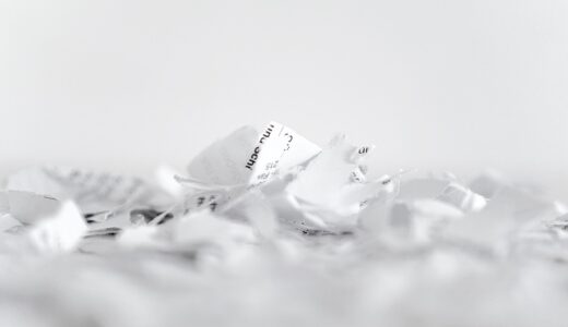 paper, shredder, flakes, recycling, cut, shredded paper, shredding, paper strip, shredded, disposal, document shredder, privacy policy, waste paper, crushed, paper industry, garbage, paper, paper, paper, paper, paper, privacy policy, privacy policy
