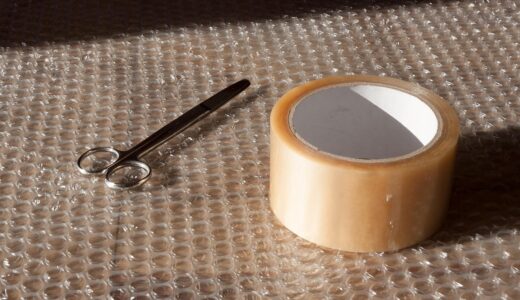 scissors, duct tape, blister foil, pack, bubble wrap, texture, packing material, blister, template, geometry, blow, structure, move, foil, air cushion, transparent, dimpled sheet, plastic, duct tape, bubble wrap, bubble wrap, bubble wrap, bubble wrap, bubble wrap
