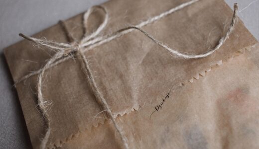 bag, beige, craft, decorative, eco, envelope, keep, linen, natural, nostalgia, note, occasion, pack, packaging, brown note, beige, envelope, envelope, envelope, envelope, envelope, linen
