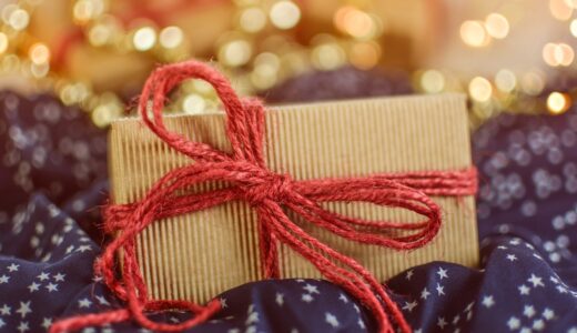 gift, ecological, zero waste, christmas, merry, ecology, package, box, holidays, christmas eve, elegant, design, wrapper, zero waste, zero waste, zero waste, zero waste, zero waste, wrapper, wrapper, wrapper
