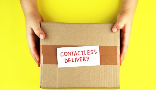 box, business, card, cardboard, courier, credit, customer, delivery, hand, home, message, messenger, money, package, packaging, paper, parcel, paying, people, postal, receiving, sending, service, shipment, yellow business, yellow money, yellow home, yellow paper, yellow company, yellow box, yellow service, courier, courier, courier, delivery, delivery, delivery, delivery, delivery