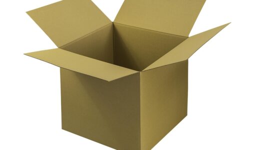 cardboard, package, courier, shipping, cardboard boxes, packing, mail, movers, services, transport, paczkomat, packaging, cardboard box, symmetry, delivery, supplier, open, approaches, movers, cardboard box, cardboard box, cardboard box, cardboard box, cardboard box