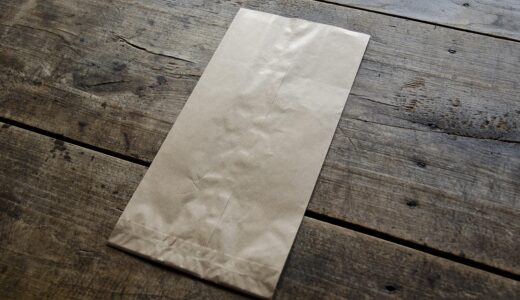 brown paper bag, bag, paper, brown, paper bag, blank, package, packaging, recycle, empty, recycling, paperbag, wood, wooden table, mock-up, mockup, container, brown paper, paper bag, paper bag, paper bag, paper bag, paper bag
