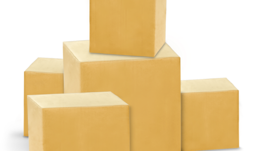 parcels, packages, delivery, box, service, shipping, cardboard, post, cargo, shipment, mail, transportation, business, packaging, courier, postal, order, goods, pack, distribution, retail, transport, purchase, group of boxes, delivery, box, box, box, box, box, packaging