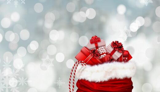christmas, gifts, gift bag, nature, bag, red, surprise, packed, christmas greeting, christmas sack, christmas time, snow, winter, wintertime, bokeh lights, christmas presents, christmas gifts, christmas background