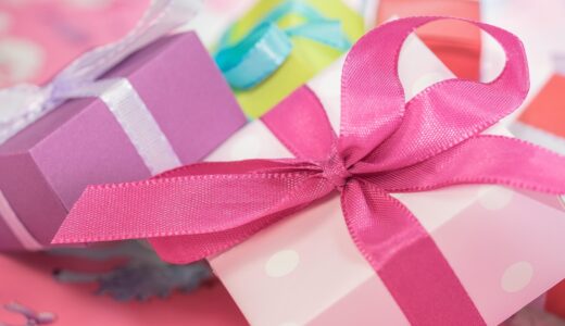 pink, gifts, boxes, presents, gift boxes, ribbons, packaging, wrapping paper, christmas presents, christmas gifts, birthday presents, birthday gifts, surprise, packages, gifts, gifts, gifts, gifts, gifts, presents, presents