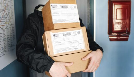 packages, delivery, delivery man, parcel, boxes, custom boxes, service, delivery, delivery, delivery, delivery, delivery, delivery man, delivery man, delivery man, delivery man, parcel