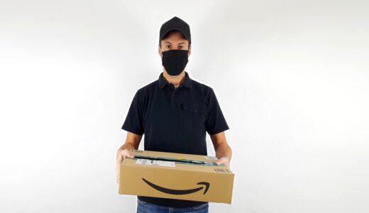 delivery, man, parcel, package, transport, amazon, box, cardboard, delivery, amazon, amazon, amazon, amazon, amazon
