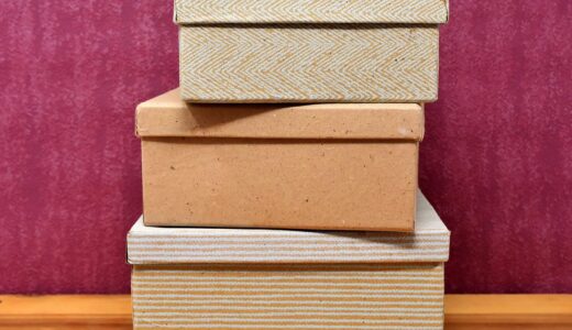 cardboard boxes, cardboard, packaging, packing material, box, cardboard boxes, cardboard boxes, cardboard boxes, cardboard boxes, cardboard boxes, cardboard, packaging