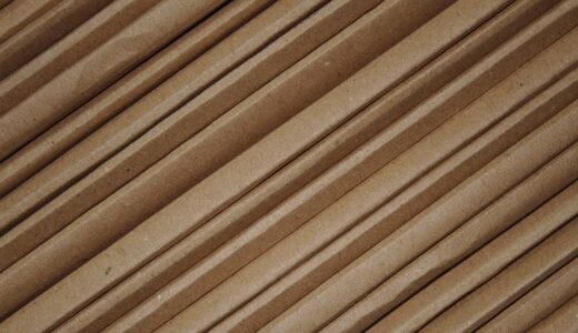 cardboard, carton, recycling, pattern, texture, packaging, packaging material, structure, cardboard, cardboard, cardboard, cardboard, cardboard, carton, carton, carton, carton, carton, pattern, packaging, packaging material