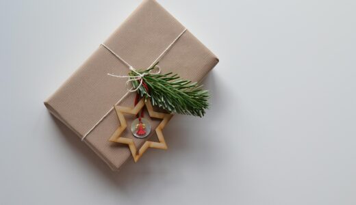 christmas, gift, packaging, ribbon, christmas party, packed up, festive, star, angel, red, branch, green, paper, brown, wrapping paper, christmas gift, christmas gift, christmas gift, christmas gift, christmas gift, christmas gift