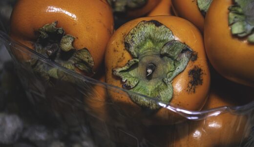 fruits, plastic box, food, orange, plastic, packaging, persimmon, container, package, ripe, mid-autumn festival, supplements, fruit wallpaper, just autumn, vitamins, micro elements, sweet, the willow-wren, juicy, consume, vitaminizing, autumn theme, brown box
