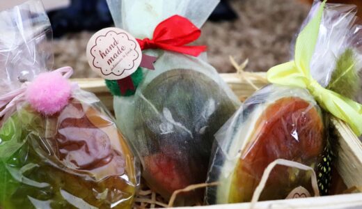 handmade gift, artisan soap, gift packaging, bath gift, handmade soap, craft soap, organic soap, gift wrap, gift idea, festive gift, rustic packaging, soap bar, natural cosmetics, eco friendly, mesh bag, colorful bow, handmade tag, gift crate, creative wrap, soap decoration, natural skincare, beauty product, handmade present, aesthetic packaging, pampering gift