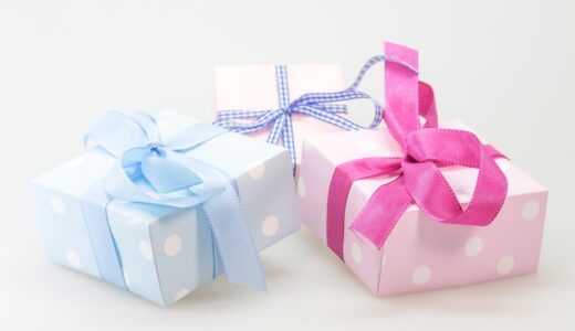 gift, parcel, surprise, ribbon, christmas, christmas party, packaging, christmas shopping, date of birth, package, give a gift, present, wrapped up, packed up, gift wrapping, gift, gift, gift, gift, gift