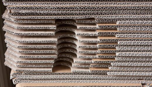 carton, stack, packaging, move, cardboard, pack, structure, corrugated cardboard, transport, logistics, carton, packaging, packaging, packaging, packaging, cardboard, cardboard, cardboard, cardboard, cardboard