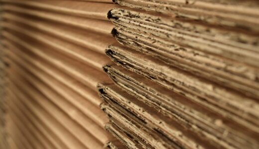 cardboard, wave, boxes, cardboard, cardboard, cardboard, cardboard, cardboard