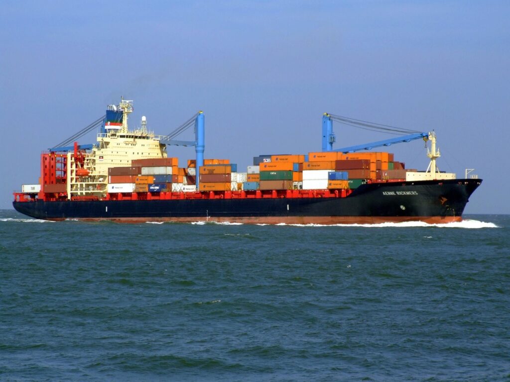 aenne rickmers, ship, vessel, container, freight, cargo, transportation, logistics, vessel, freight, cargo, cargo, logistics, logistics, logistics, logistics, logistics