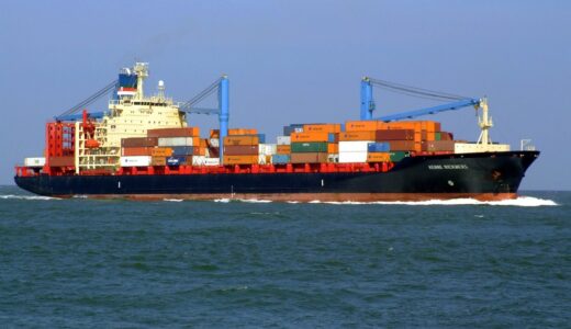 aenne rickmers, ship, vessel, container, freight, cargo, transportation, logistics, vessel, freight, cargo, cargo, logistics, logistics, logistics, logistics, logistics