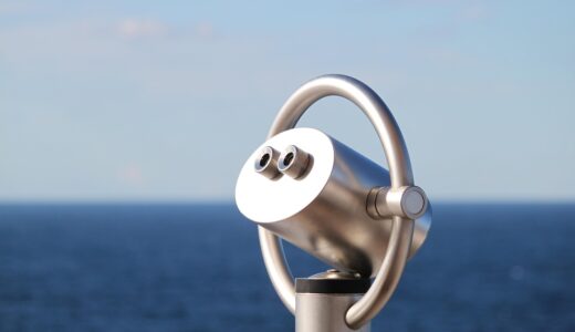 periscope, telescope, binoculars, seafaring, ship, shipping, sea, cruise, nature, cruise ship, on lake, outlook, metal, stainless steel, close up, view, travel, blue, heaven, water, vacations, vacation, holiday cruise, ocean, to travel, detail shot, still life, quiet, ship accessories