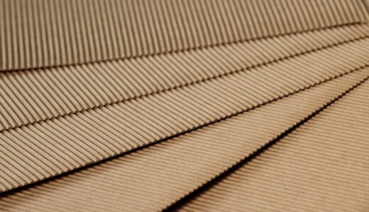 paper, pleated, cardboard, packaging, cardboard packaging, the structure of the, the background, texture, model, cardboard, cardboard, cardboard, cardboard, cardboard