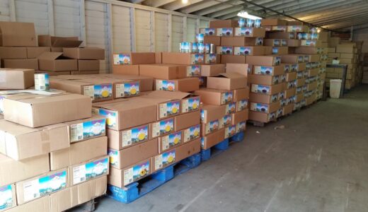 warehouse, pallet, food, product, box, storage, produce, buyer, wholesale, cargo, container, brown box, wholesale, wholesale, wholesale, wholesale, wholesale