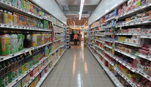 grocery store, supermarket, retail, aisle, market, store, food, shop, grocery, shopping, consumer, business, products, groceries, grocery store, grocery store, supermarket, supermarket, supermarket, supermarket, supermarket, store, grocery
