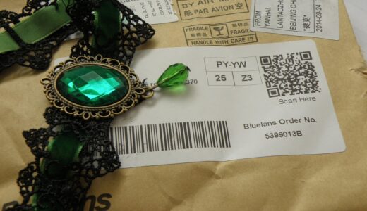 necklace, gothic, punk, historically, replica, post, envelope, ebay, package, by plane, ebay, ebay, ebay, ebay, ebay