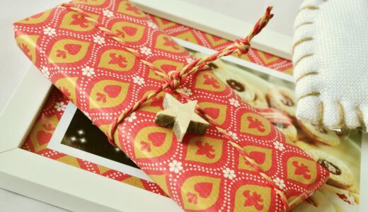 gift, packaging, cord, christmas gift, wrapped up, christmas, wrapping paper, wrap up, gift wrapping