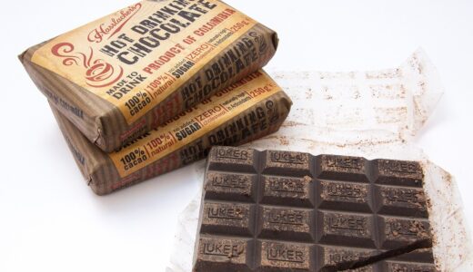 cocoa, cacao, chocolate, food, meal, colombia, packaging, open, ribs, sugar-free, cocoa butter, cocoa mass, protein, antioxidant, health promoting, cacao, cacao, cacao, cacao, cacao