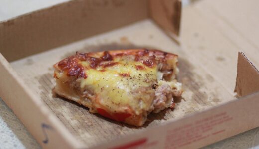 pizza, food, carton, faoodst˚f, take away, pizza slices, one slice, cheese, ham, pizza box, garbo box, take away, pizza box, pizza box, pizza box, pizza box, pizza box