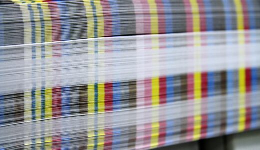 printed matter, paper, press, printed matter, printed matter, printed matter, printed matter, printed matter