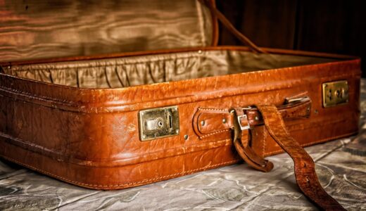 suitcase, packaging, to travel, vacations, luggage, vacation, old suitcase, close up, piece of luggage, leather, tourism, vintage, open, old-fashioned, old, retro, closure, suitcase, suitcase, suitcase, suitcase, suitcase, luggage