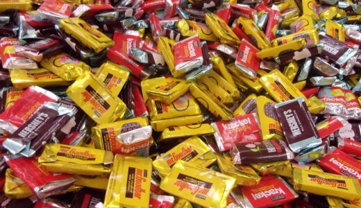 chocolate, candy, candy bar, hershey's, sugar, candy, candy bar, candy bar, candy bar, candy bar, candy bar, hershey's