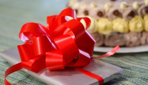 present, gift, cake, package, celebration, ribbon, paper, wrap, anniversary, packaging, festive, valentine, happy birthday, square, gift box, celebrate, decoration