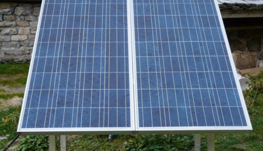 solar system, solar cells, technology, electricity, energy, environmentally friendly, power generation, blue, silicon, electricity generation, bluish, solar system, solar system, solar system, solar system, solar system, solar cells, solar cells, environmentally friendly, silicon, silicon