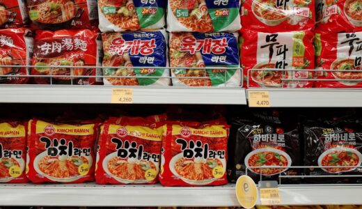 mart, yukgaejang, shop, super market, food, korean, product, division, range, fraud, kimchi, if the, mart, mart, mart, mart, super market, super market, super market, super market, super market