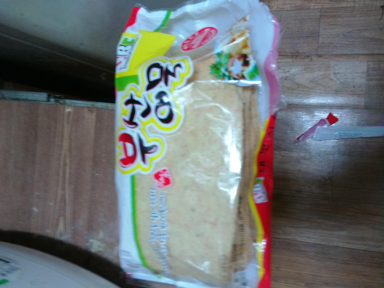 busan kamaboko, oden, look for food